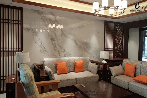 智能家居系統 智能家居系統